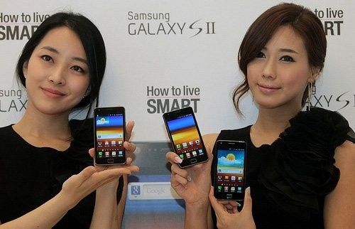 Android 4.0 dla Samsung GALAXY S II już dostępny