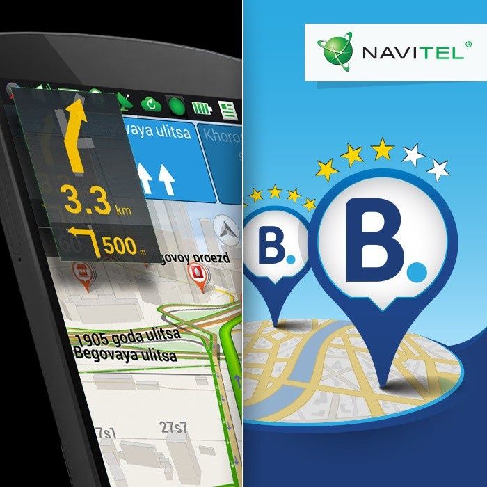 Aktualizacja Navitel Navigator do wersji 9.5 dla OS Android