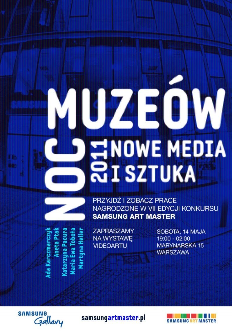 Sztuka wideo i technologie na Noc Muzeów 2011