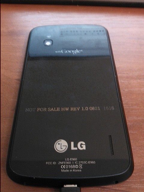LG Nexus - jaki będzie i kiedy pojawi sie na rynku?