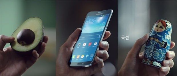 Samsung Galaxy Round...jak awokado, albo (wideo)