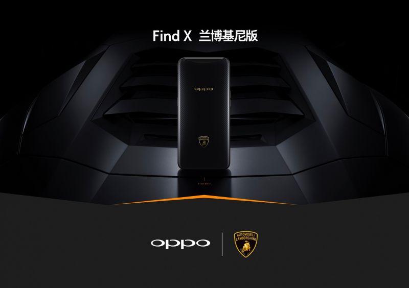 10.08 premiera Oppo Find X Lamborghini