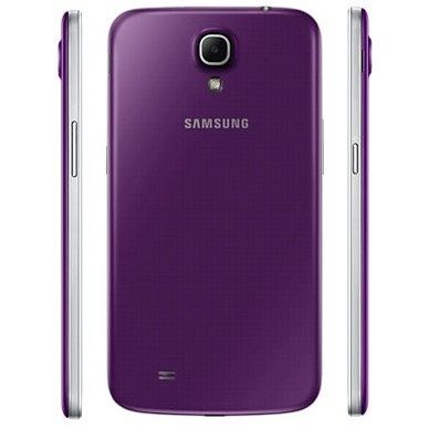 Samsung Galaxy Mega 6.3 w kolorze purpurowym - oficjalnie