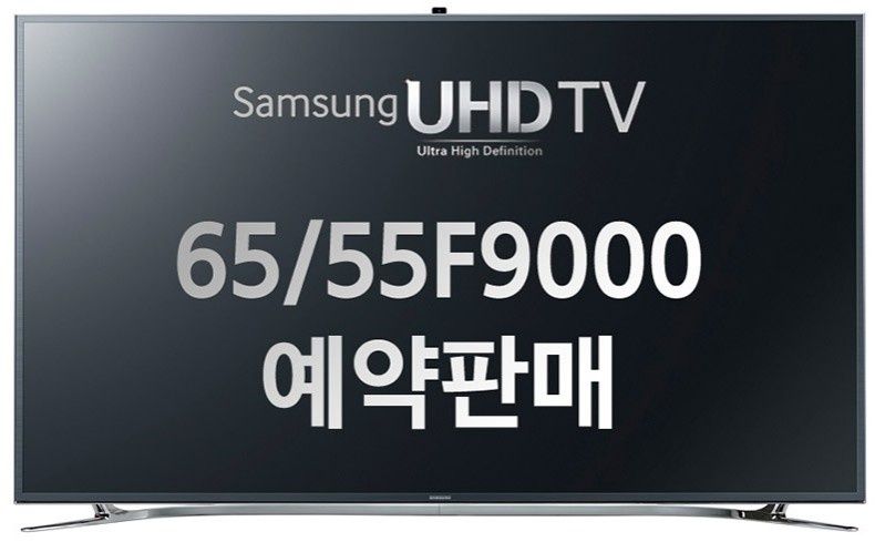 Samsung LED Smart TV F9000 - witaj w świecie obrazu Ultra HD