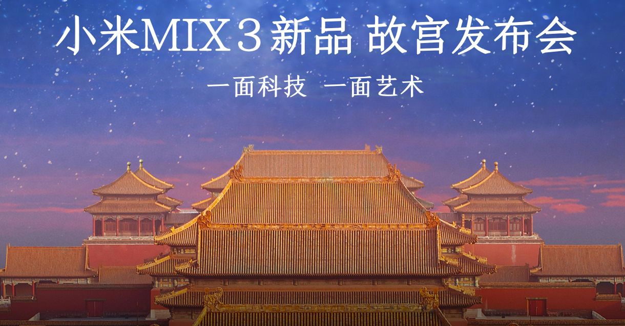 Dziś premiera Xiaomi Mi Mix 3 (livestreaming)