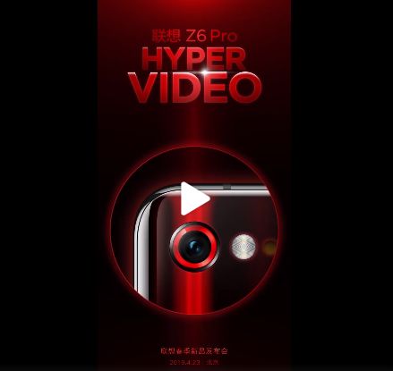 23.kwietnia premiera Lenovo Z6 Pro (wideo)