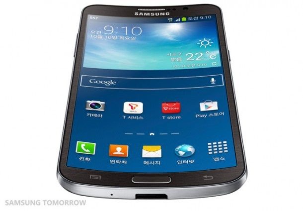 Samsung Galaxy Round zaprezentowany (wideo)