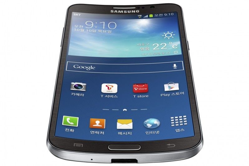 Samsung GALAXY ROUND - informacja producenta