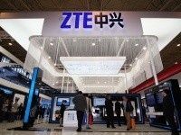 ZTE buduje nowe Europejskie Centrum Zarządzania w Budapeszcie