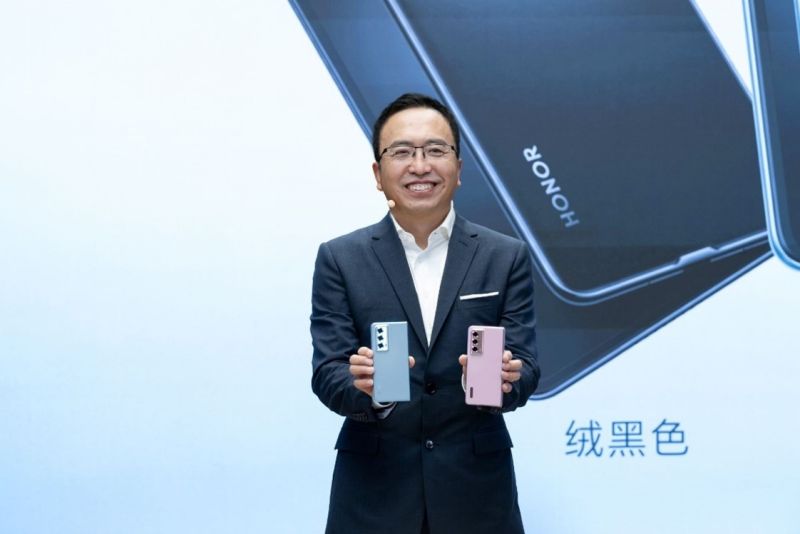 HONOR zaprezentował smartfon HONOR Magic Vs2 w Chinach