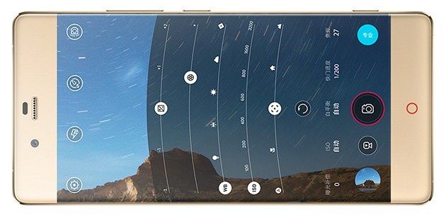 ZTE Nubia Z9 z technologią Frame Interaction (wideo)